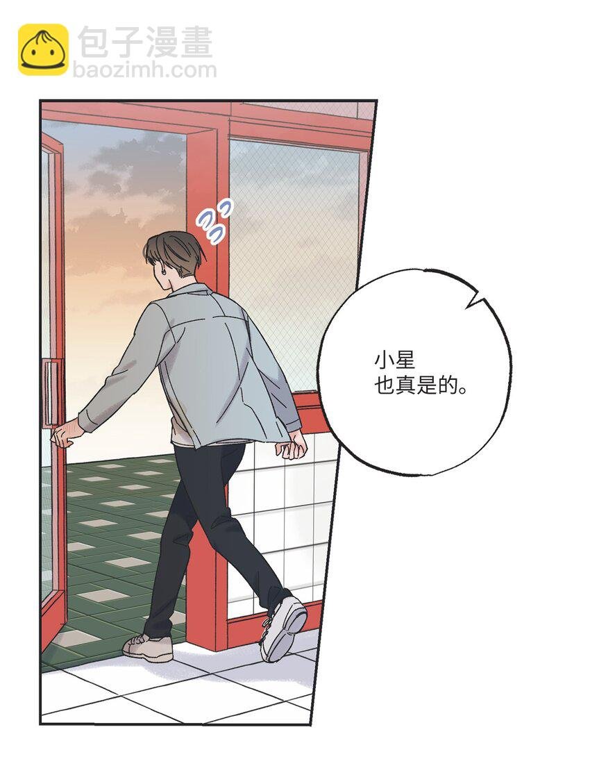 11 烫伤