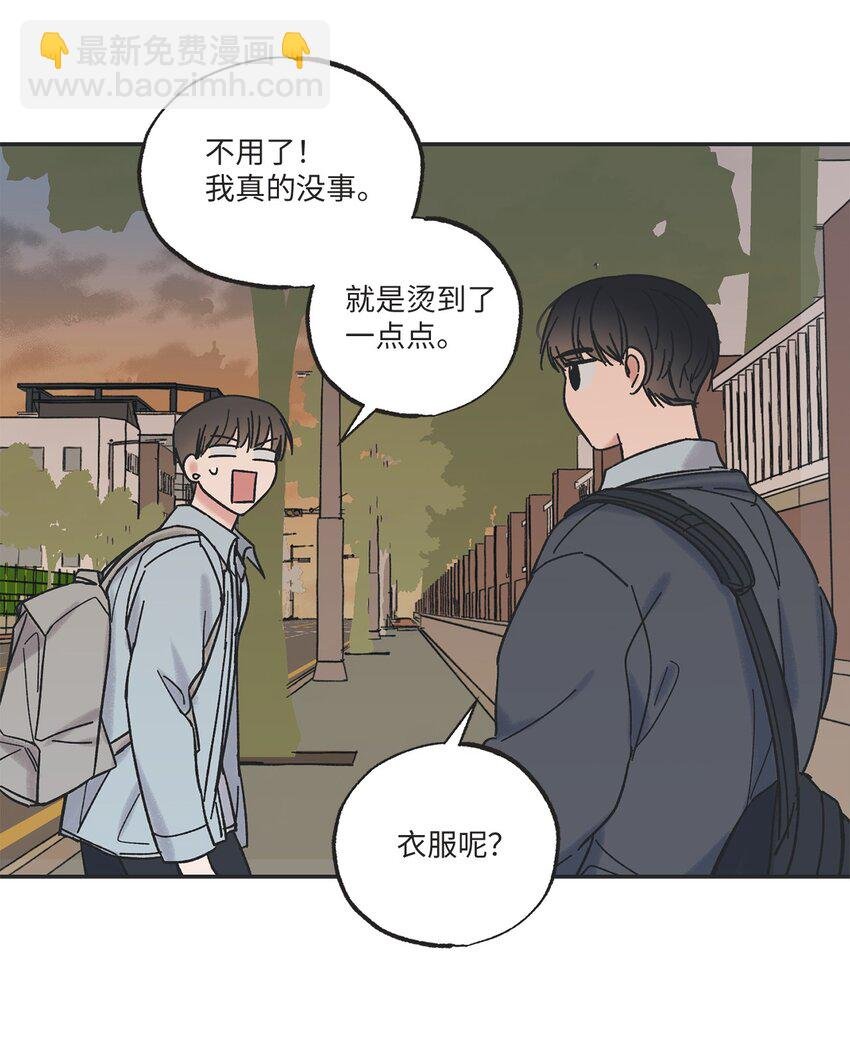 11 烫伤