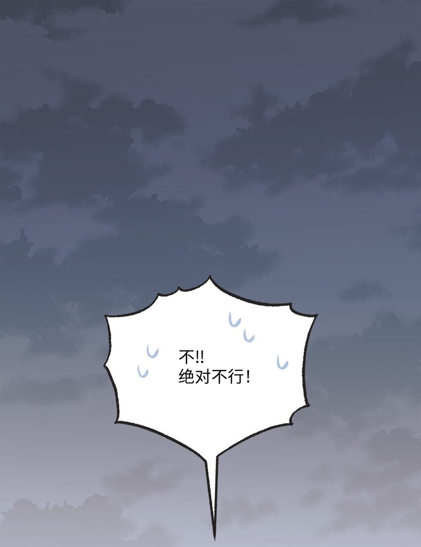 14 害怕坐车的原因