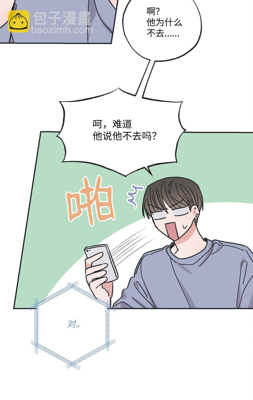 14 害怕坐车的原因