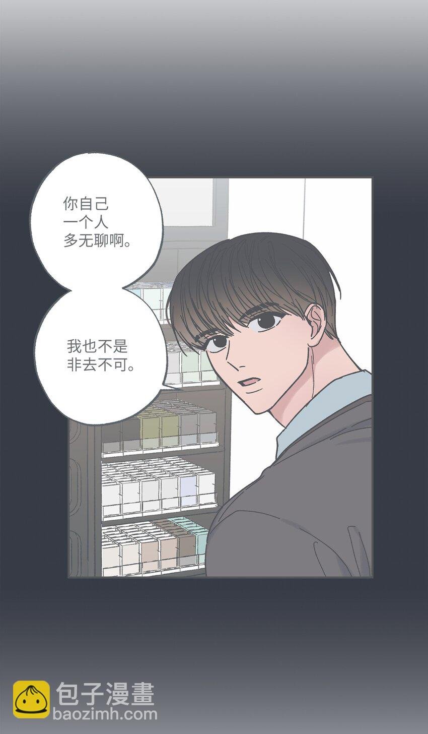 14 害怕坐车的原因