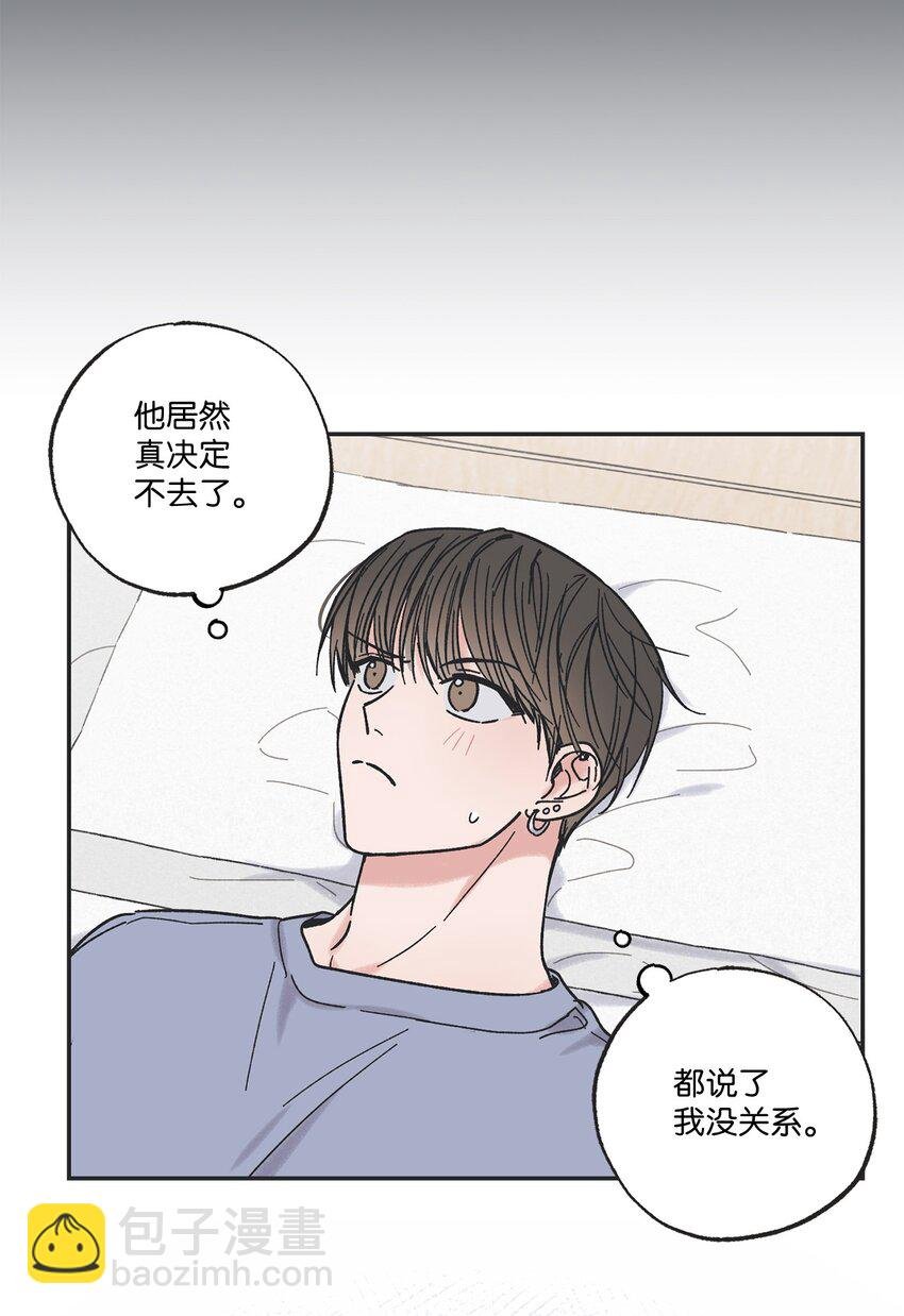 14 害怕坐车的原因