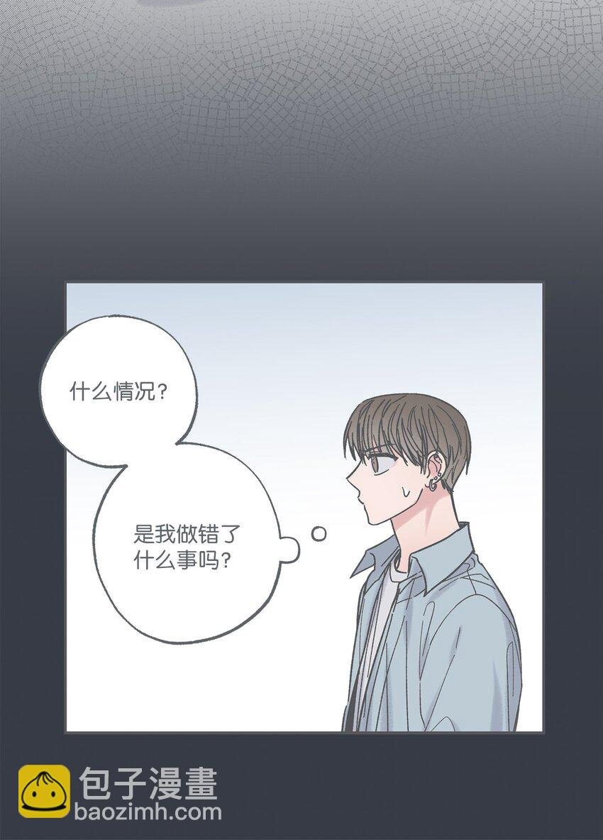 14 害怕坐车的原因