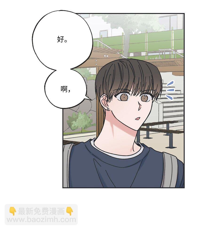 14 害怕坐车的原因