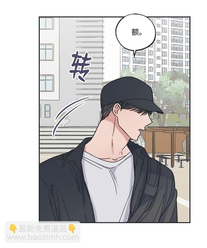 14 害怕坐车的原因