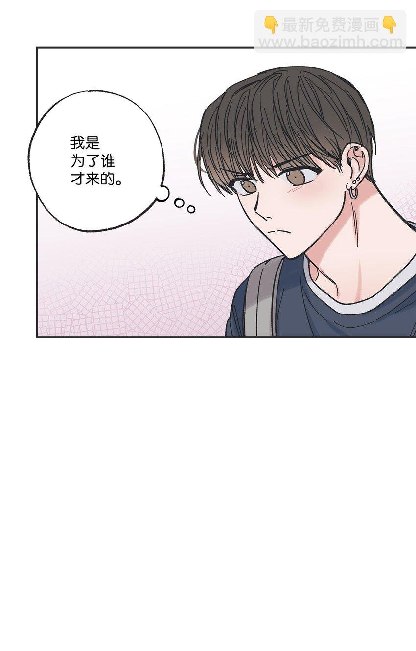 14 害怕坐车的原因