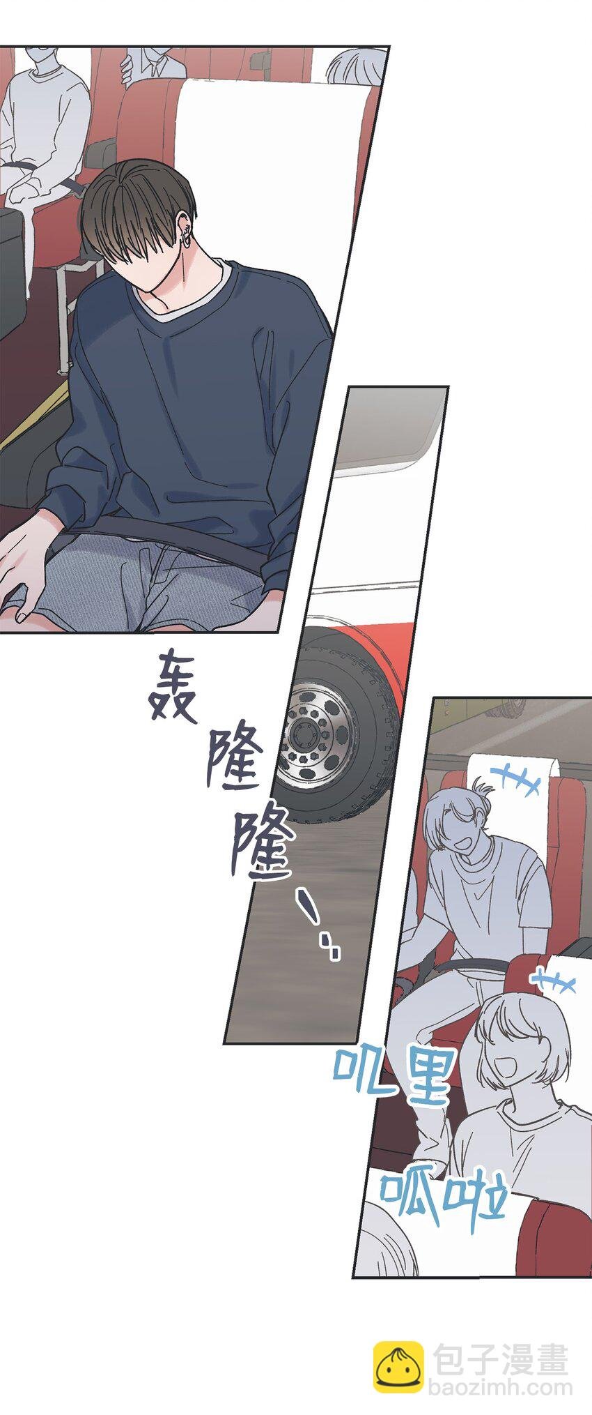 14 害怕坐车的原因