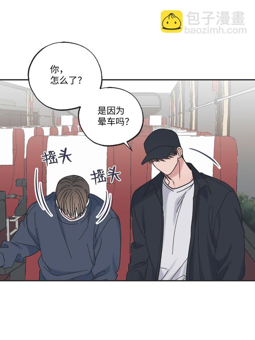 14 害怕坐车的原因