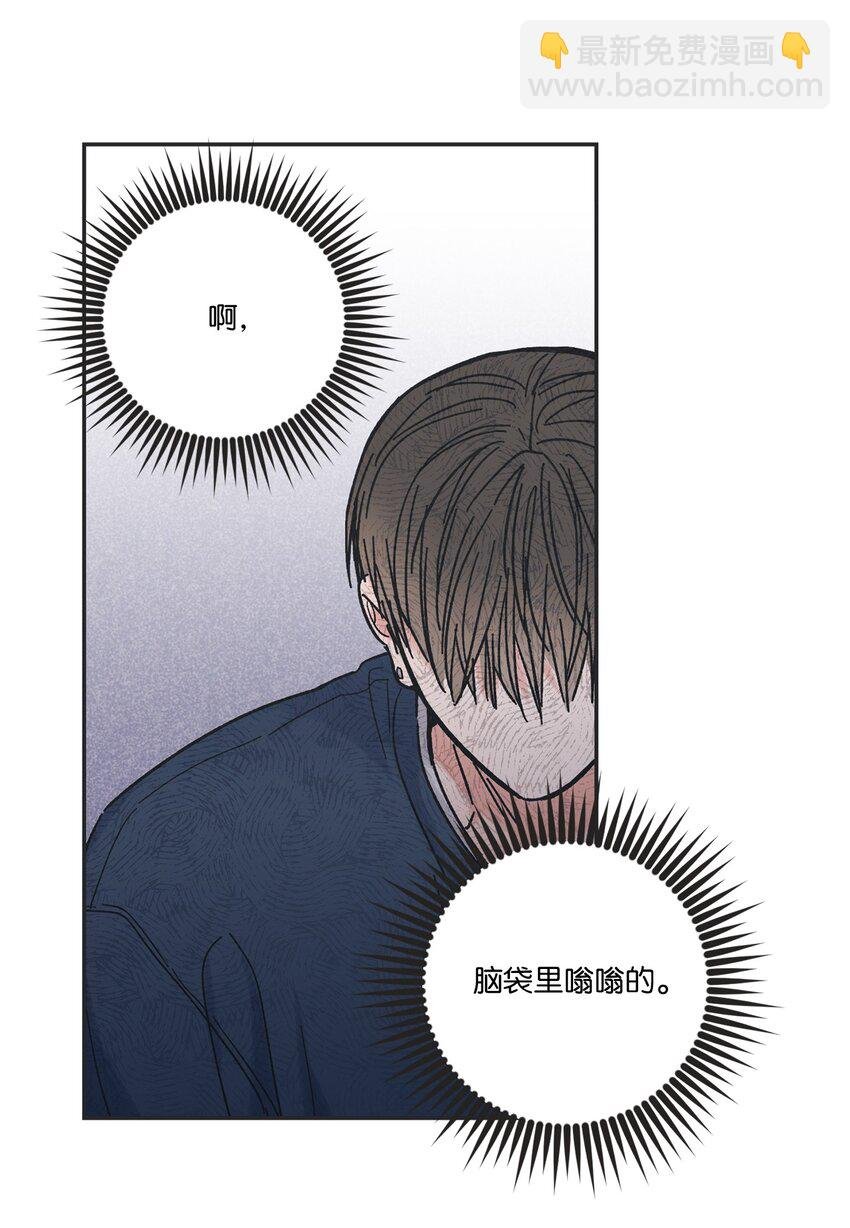 14 害怕坐车的原因