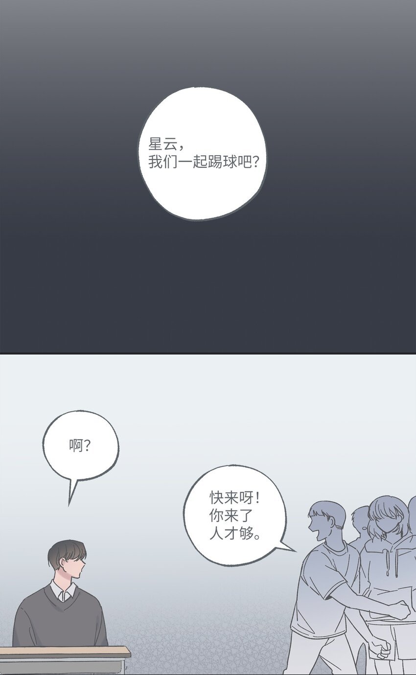 15 请你帮帮我