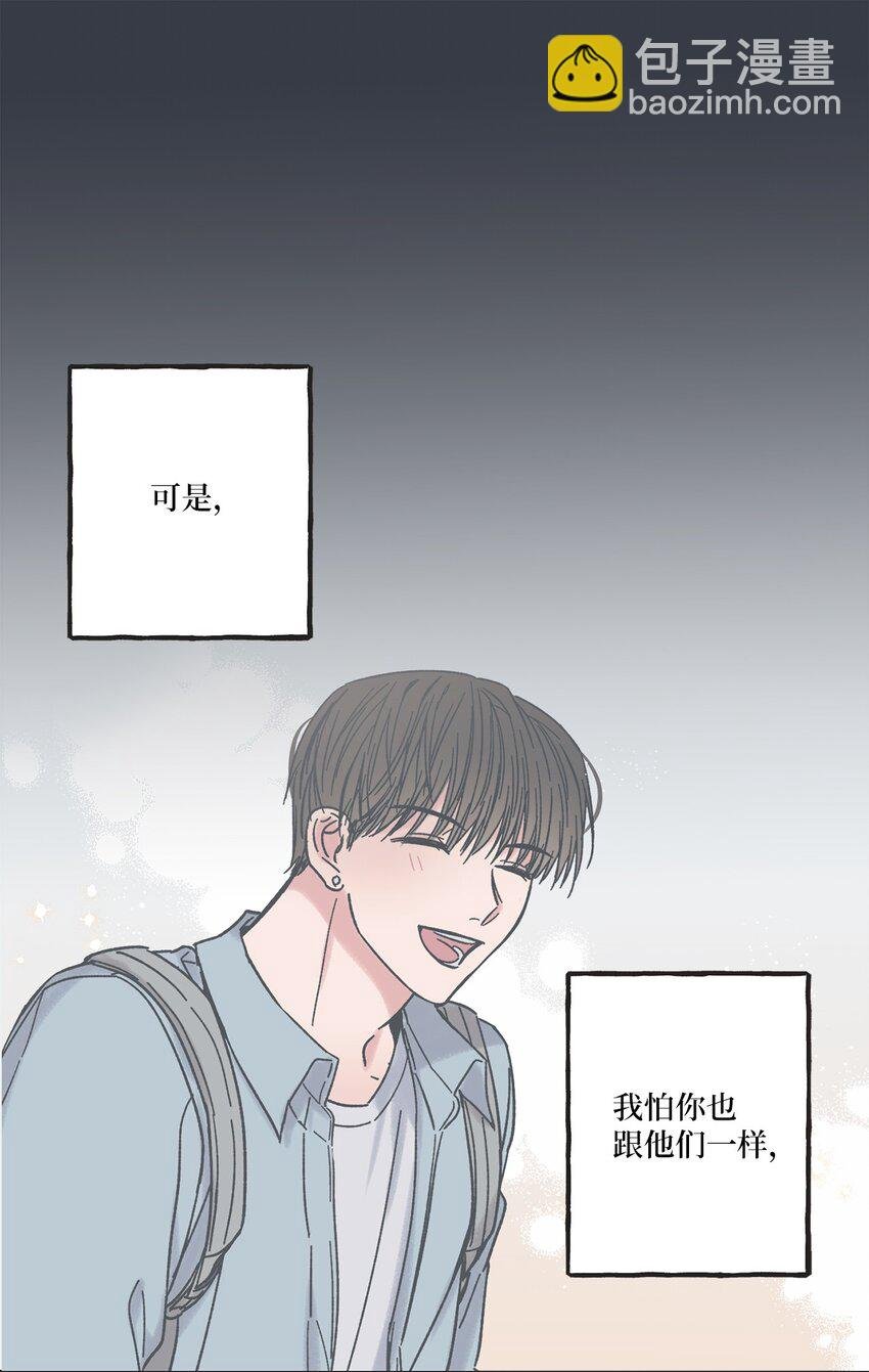 15 请你帮帮我