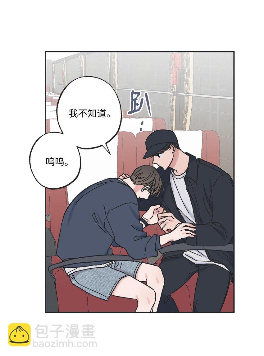 15 请你帮帮我