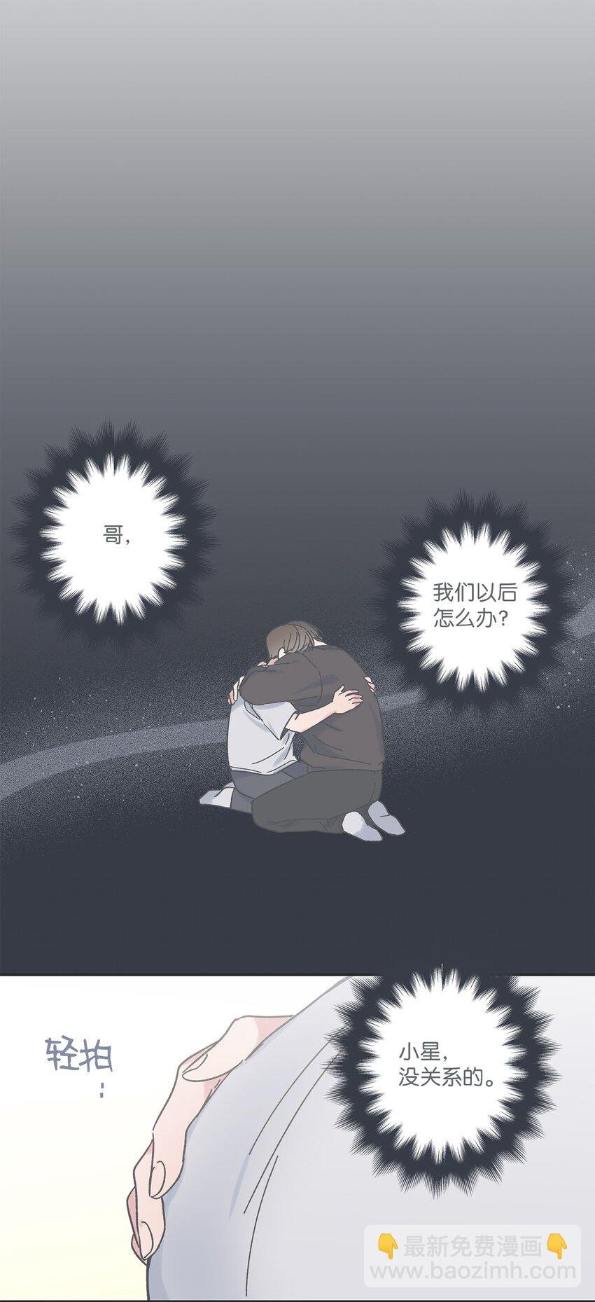 15 请你帮帮我