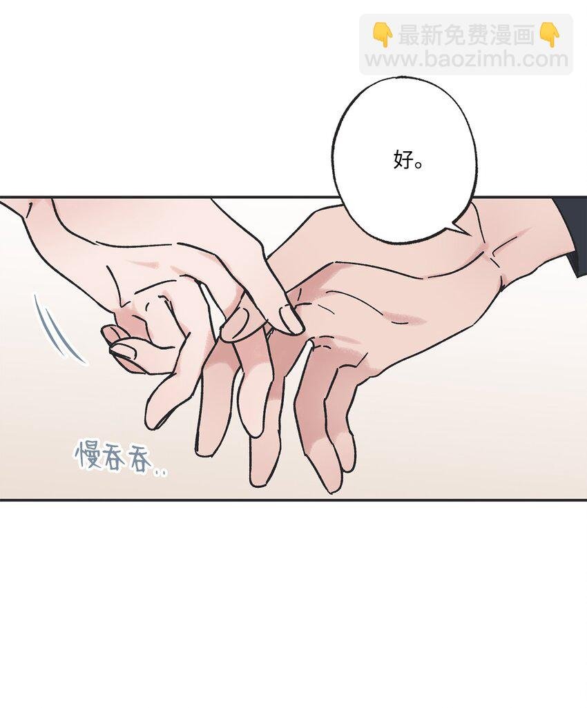 15 请你帮帮我