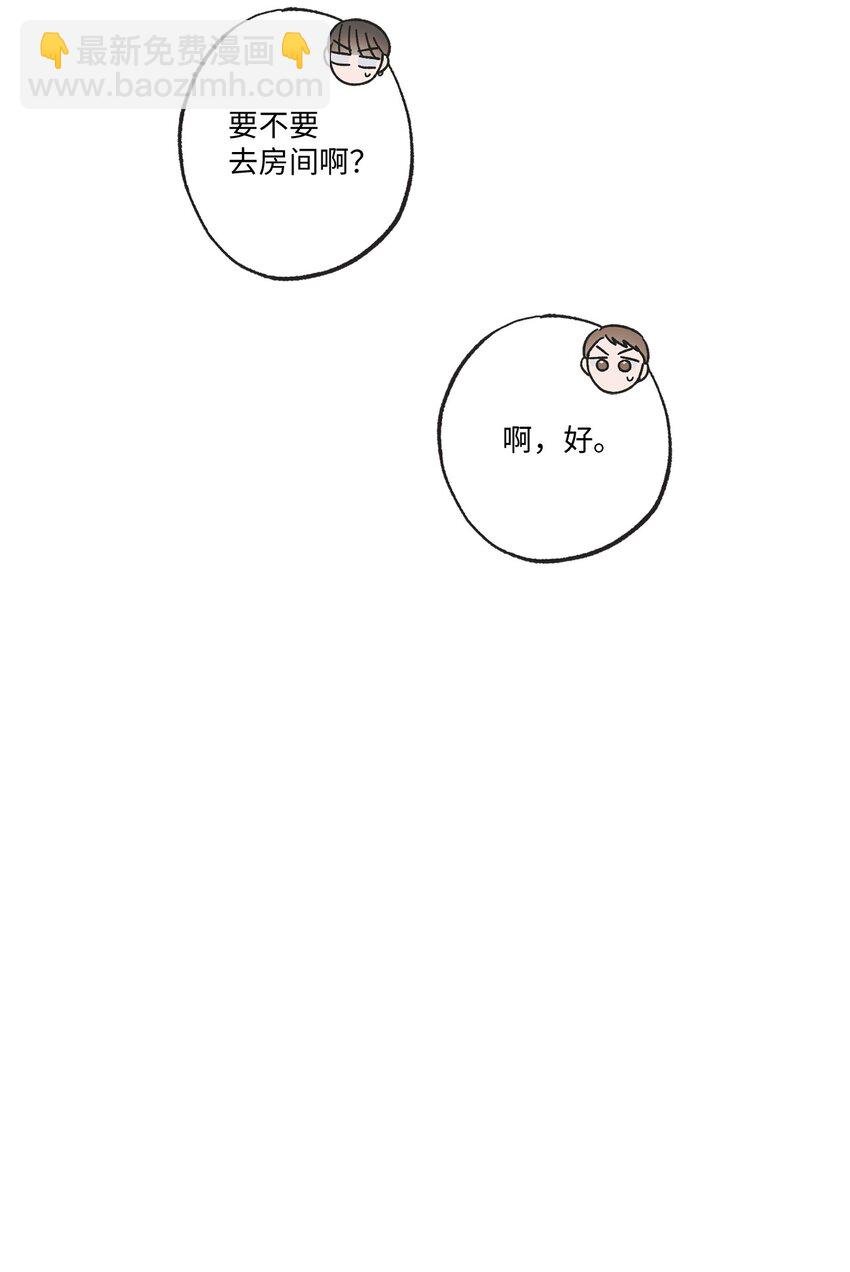 15 请你帮帮我