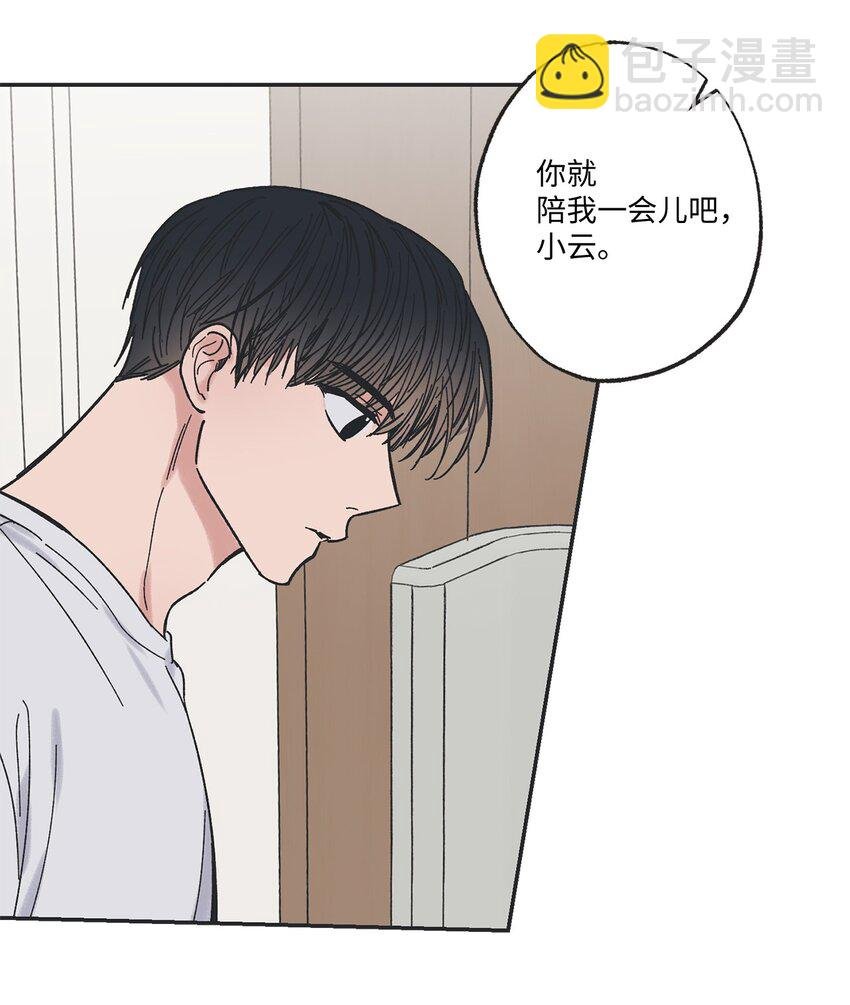 15 请你帮帮我