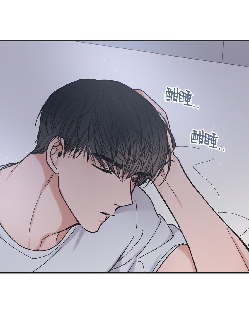 16 晕车的原因