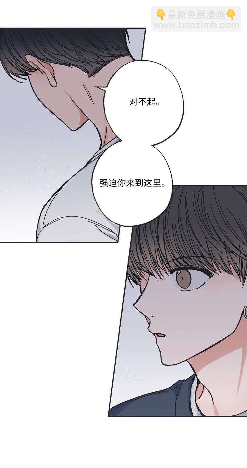 16 晕车的原因