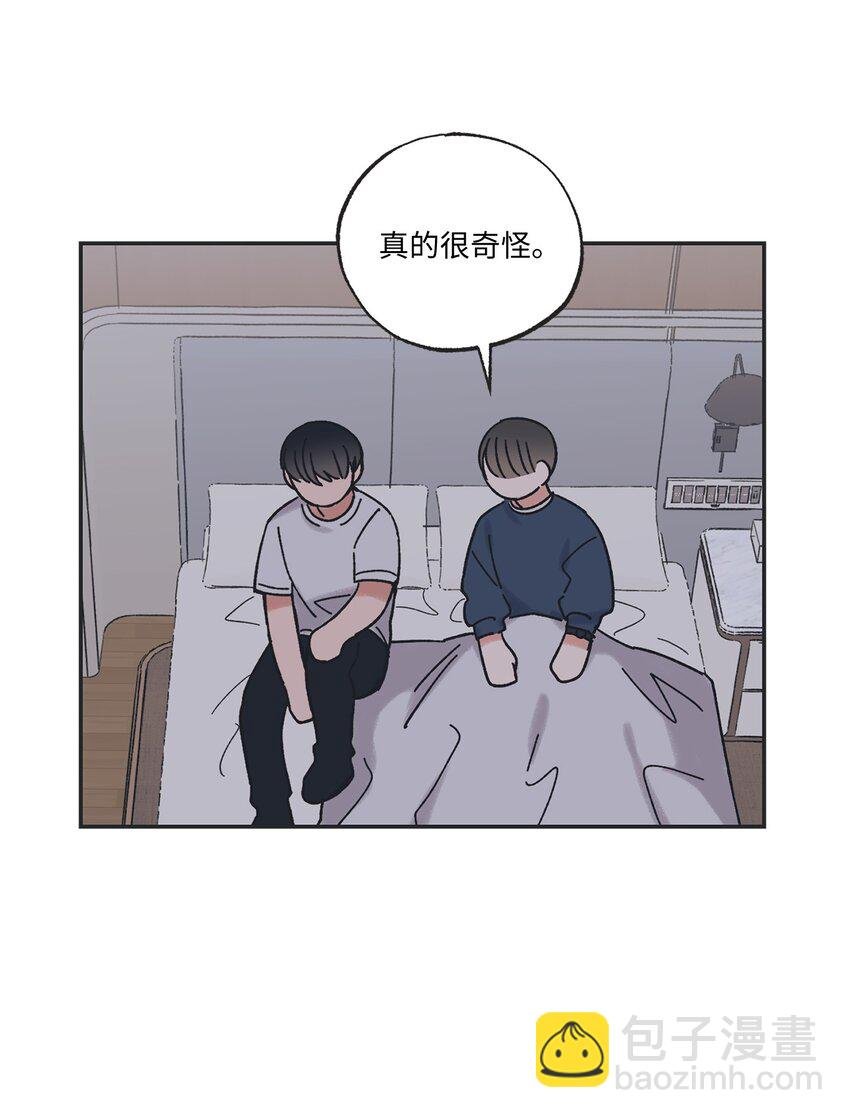 16 晕车的原因