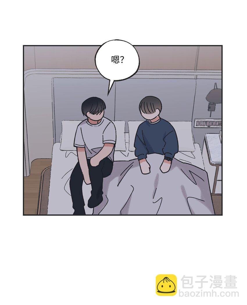 16 晕车的原因