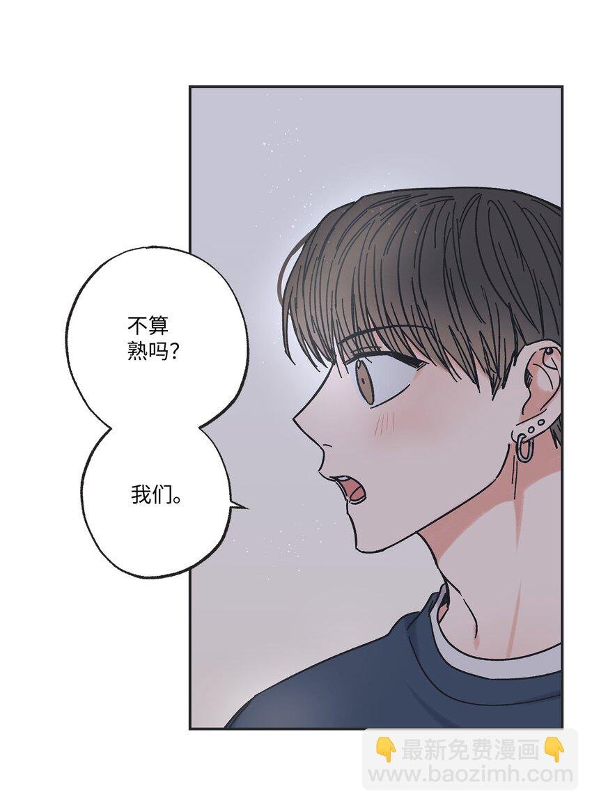 16 晕车的原因