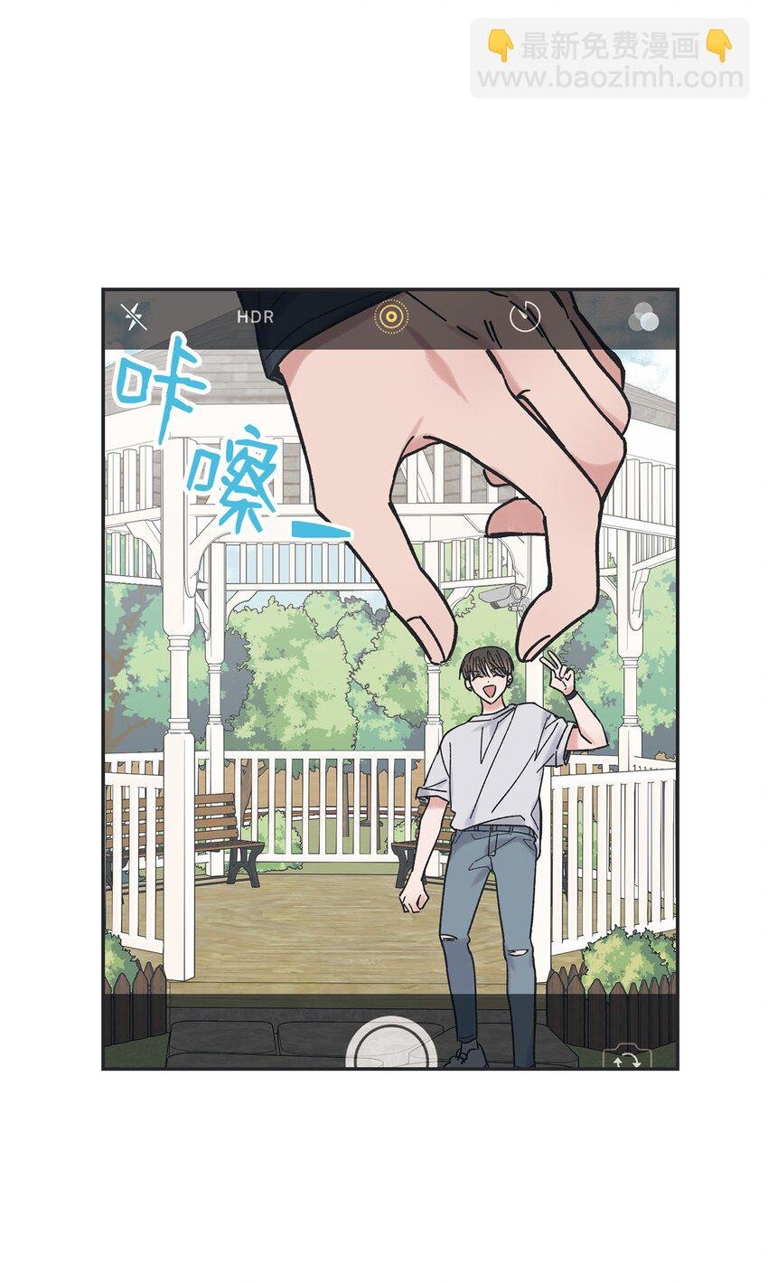 17 公园半日游
