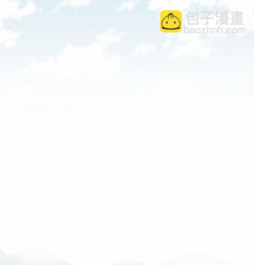 17 公园半日游
