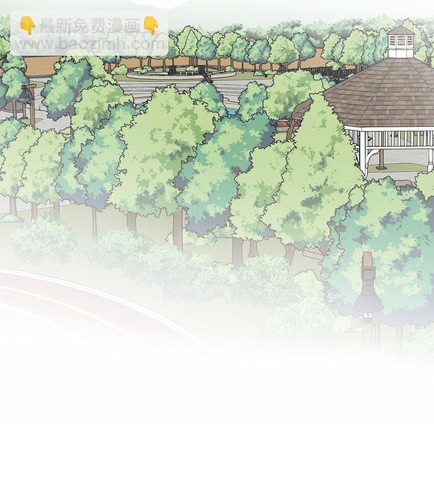 17 公园半日游