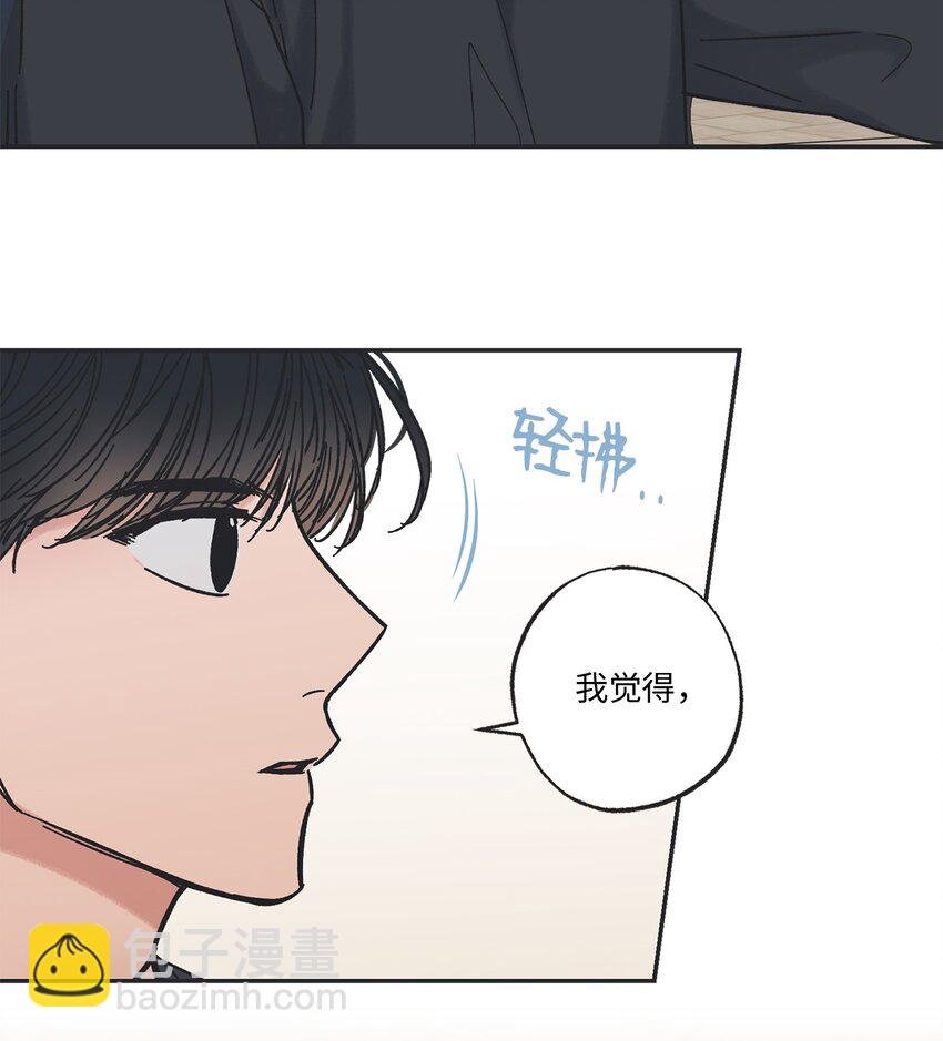 17 公园半日游