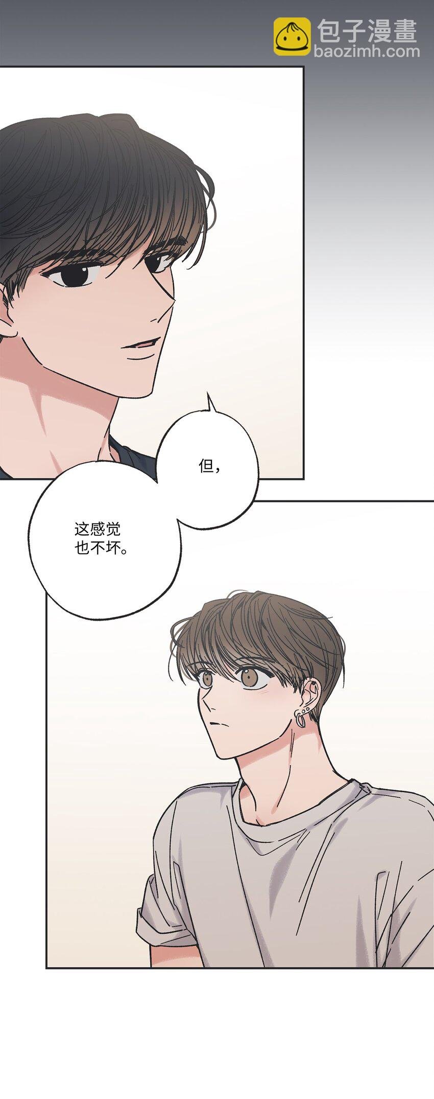 17 公园半日游