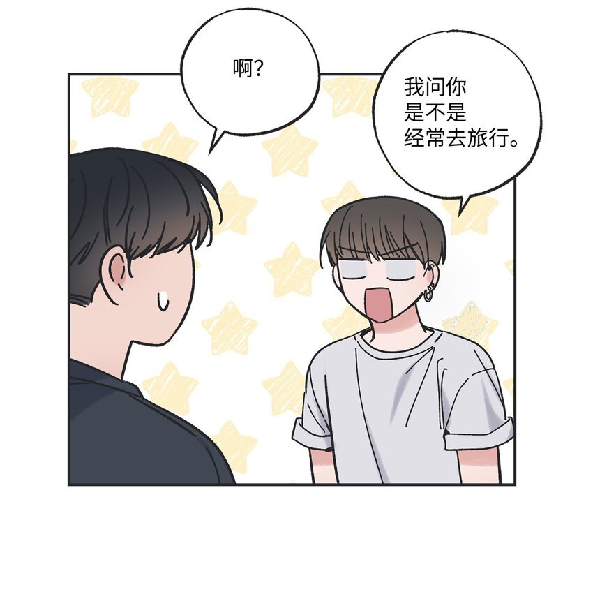 17 公园半日游