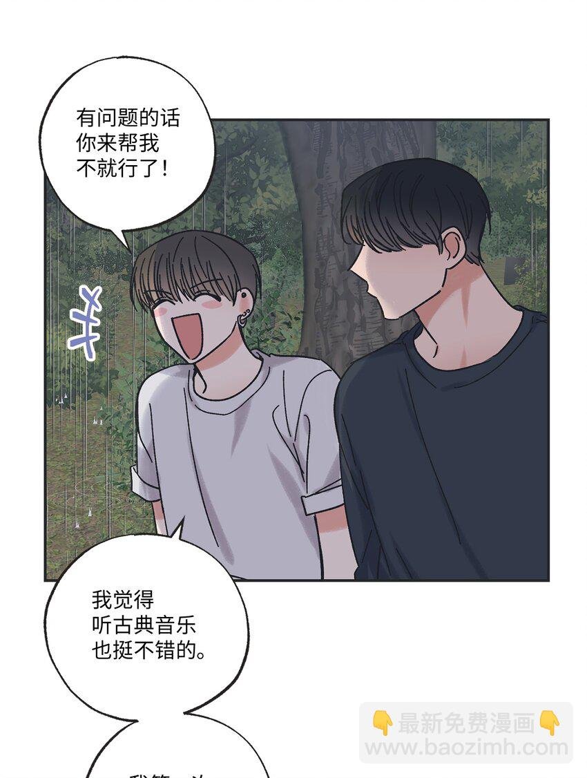 18 忽逢雷雨