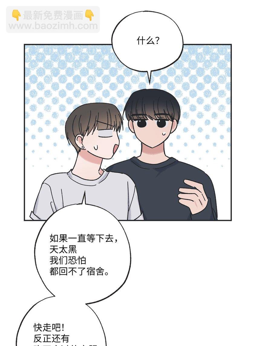 18 忽逢雷雨