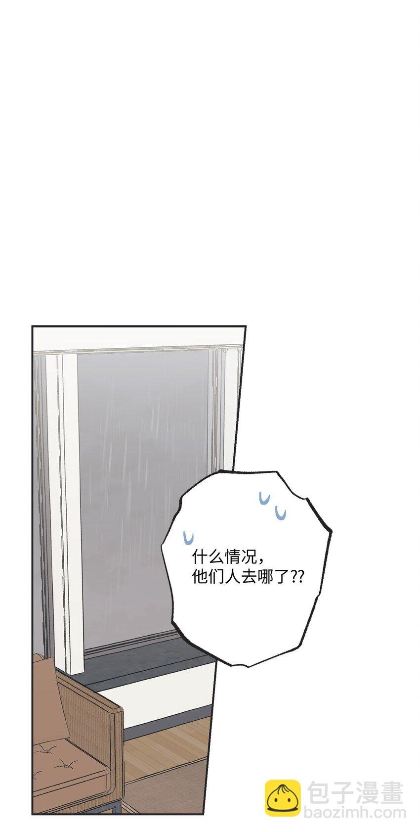18 忽逢雷雨
