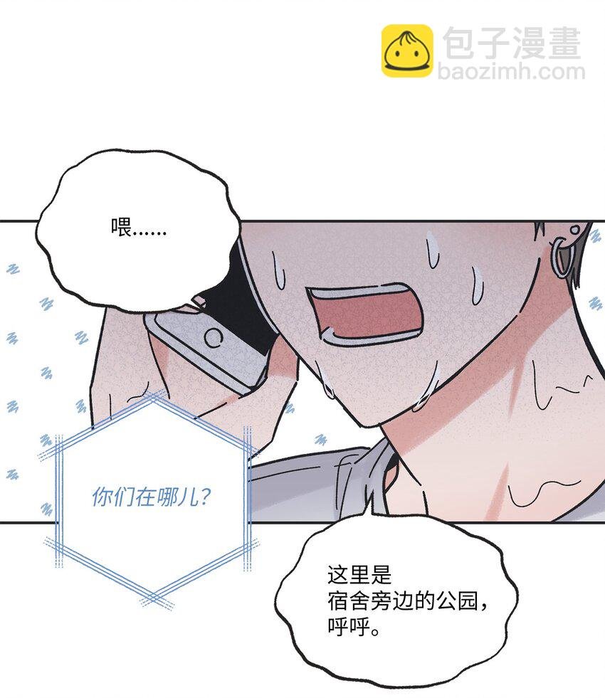 18 忽逢雷雨