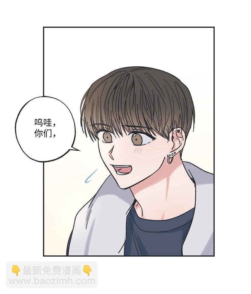 19 宿舍谈心