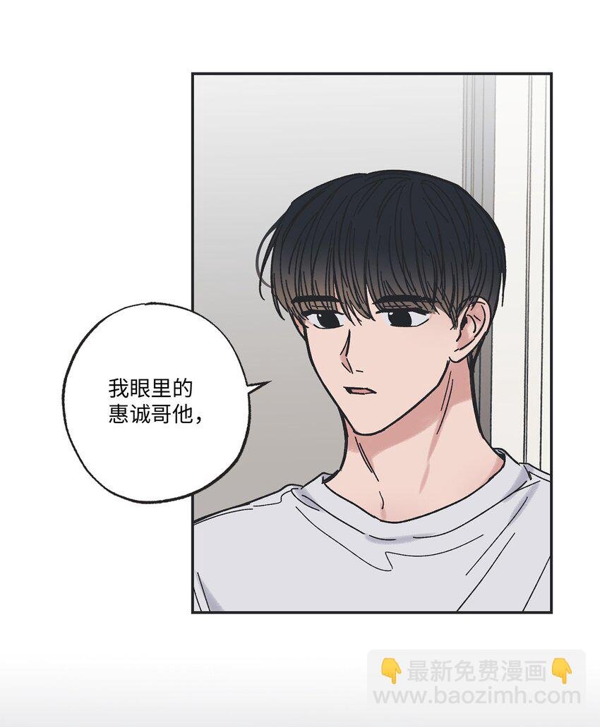 19 宿舍谈心