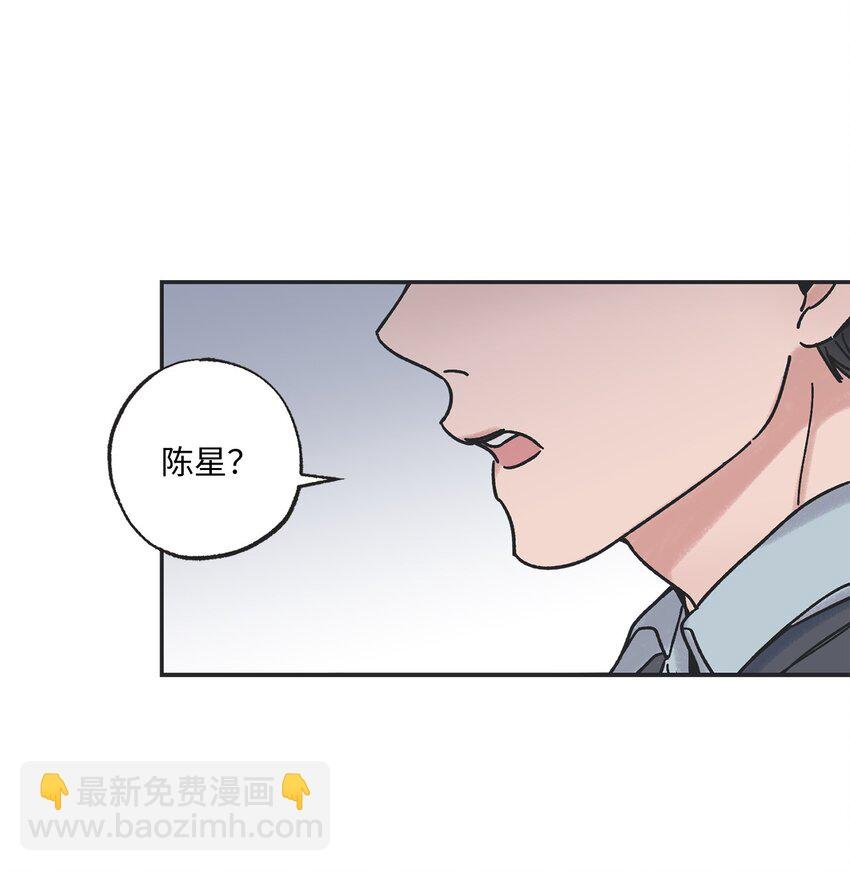 2 冤家路窄
