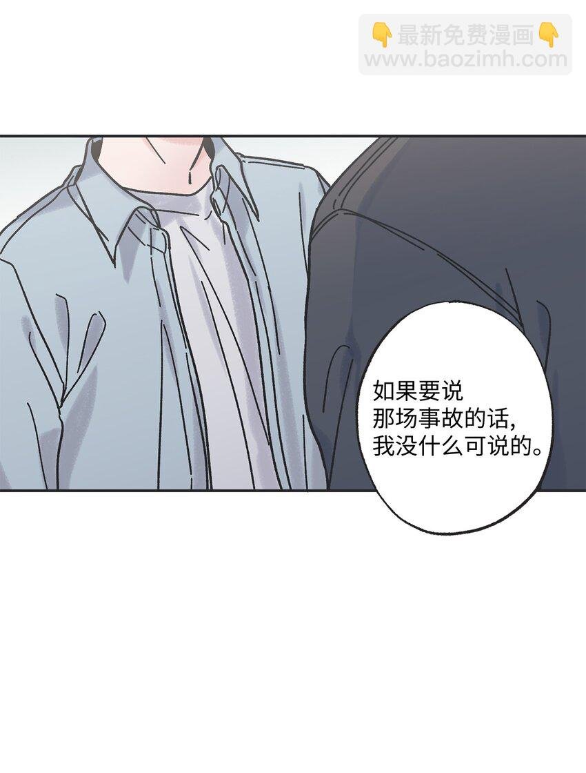 2 冤家路窄