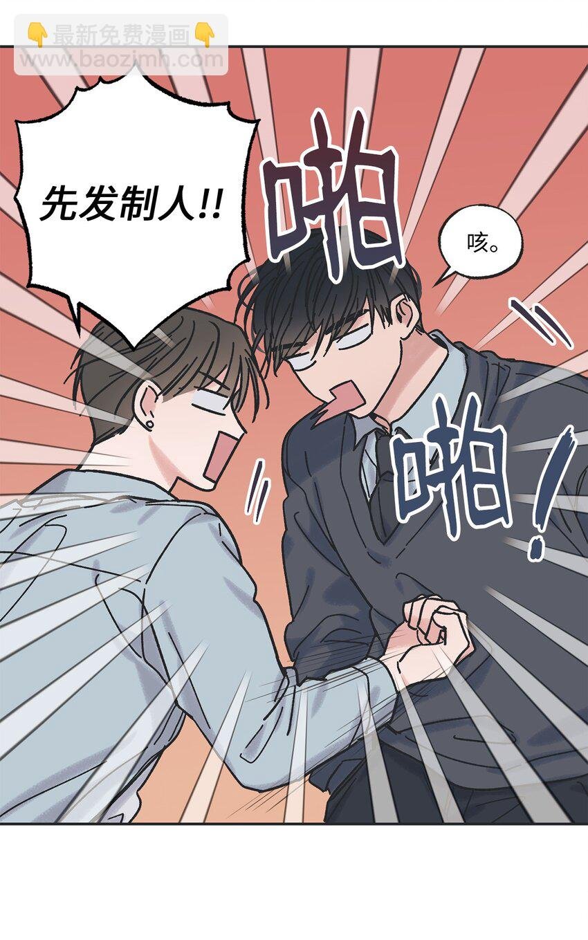 2 冤家路窄