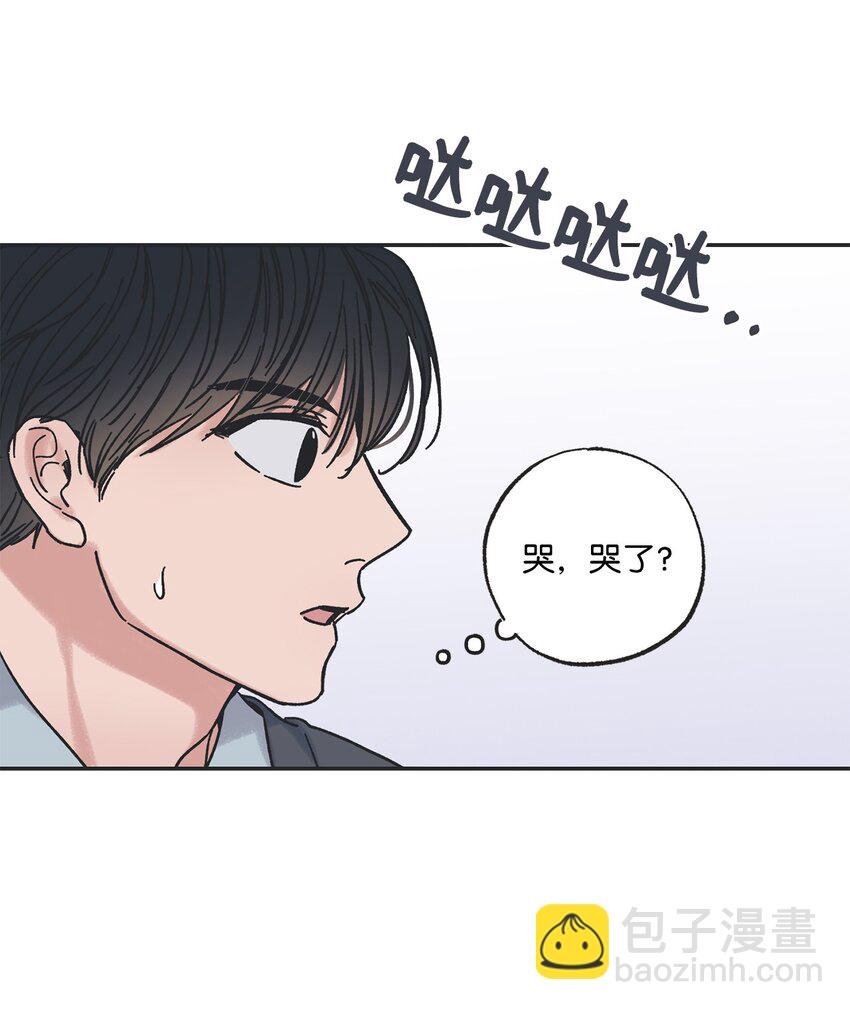 2 冤家路窄