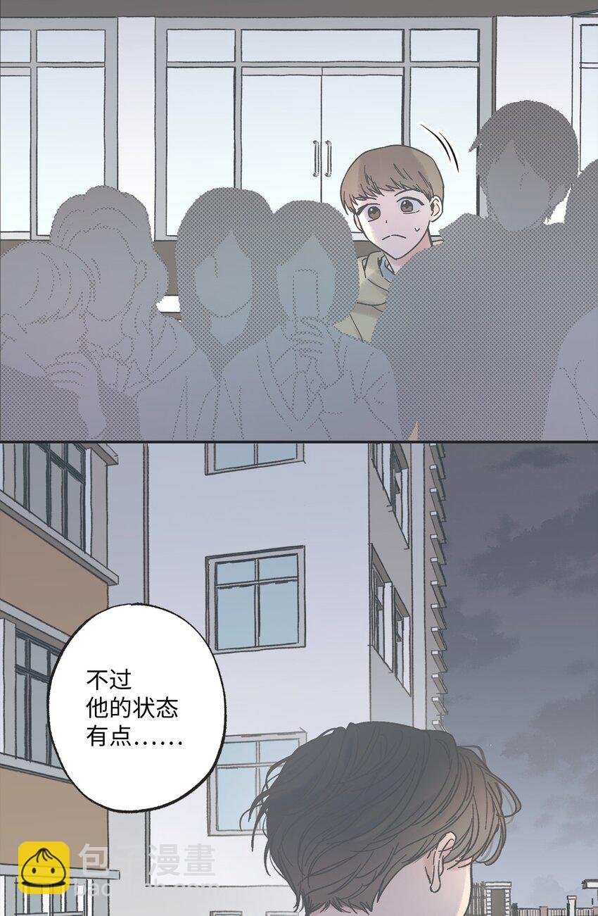 2 冤家路窄