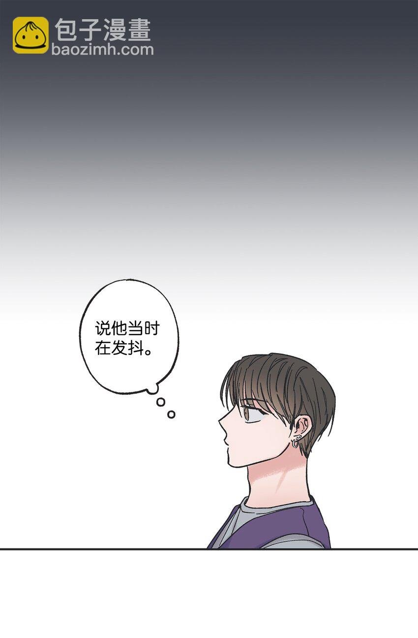 2 冤家路窄