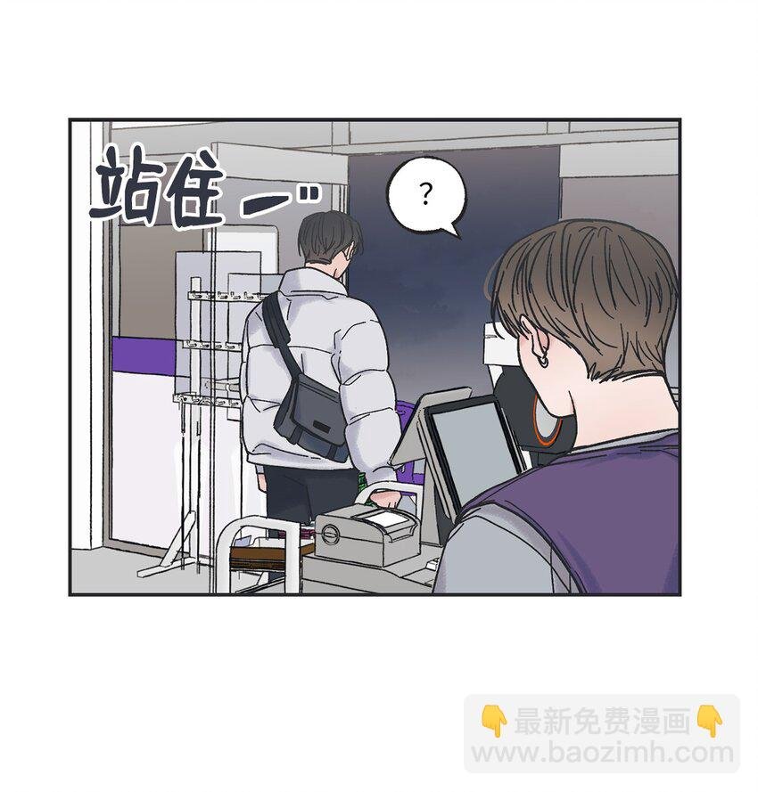 2 冤家路窄