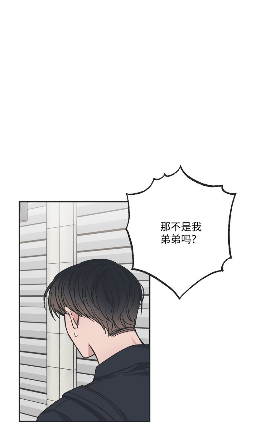 20 坐火车回家
