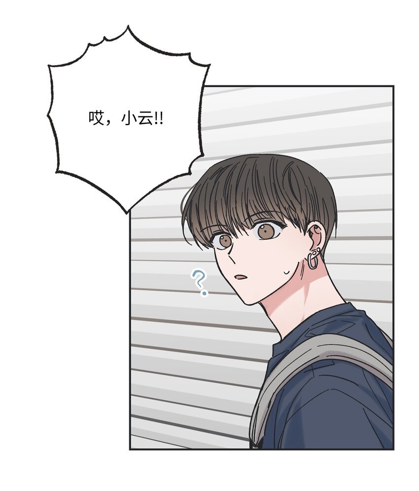 20 坐火车回家