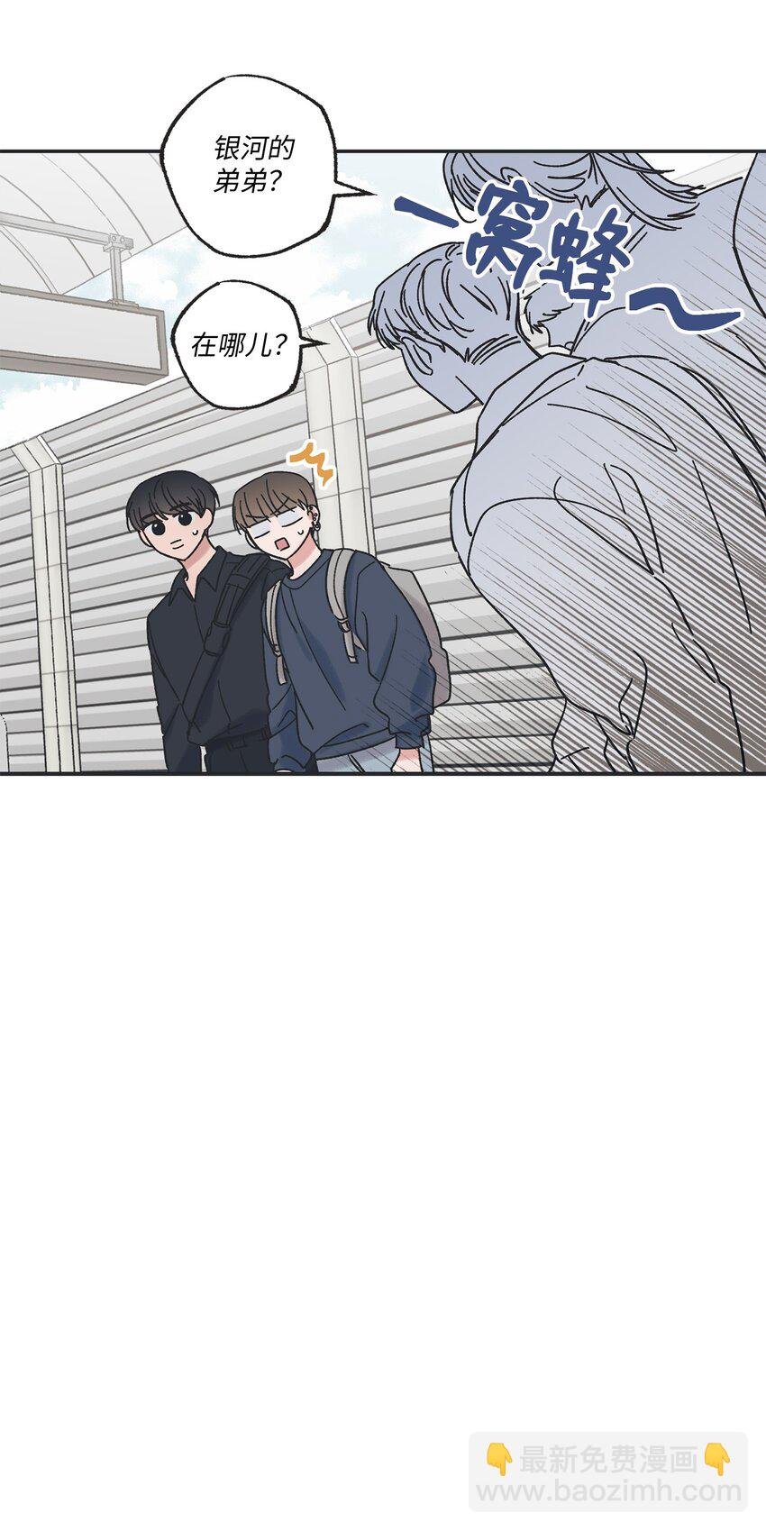 20 坐火车回家