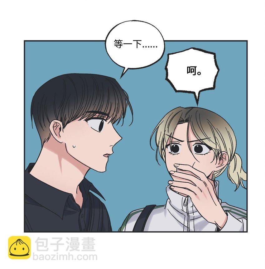 20 坐火车回家