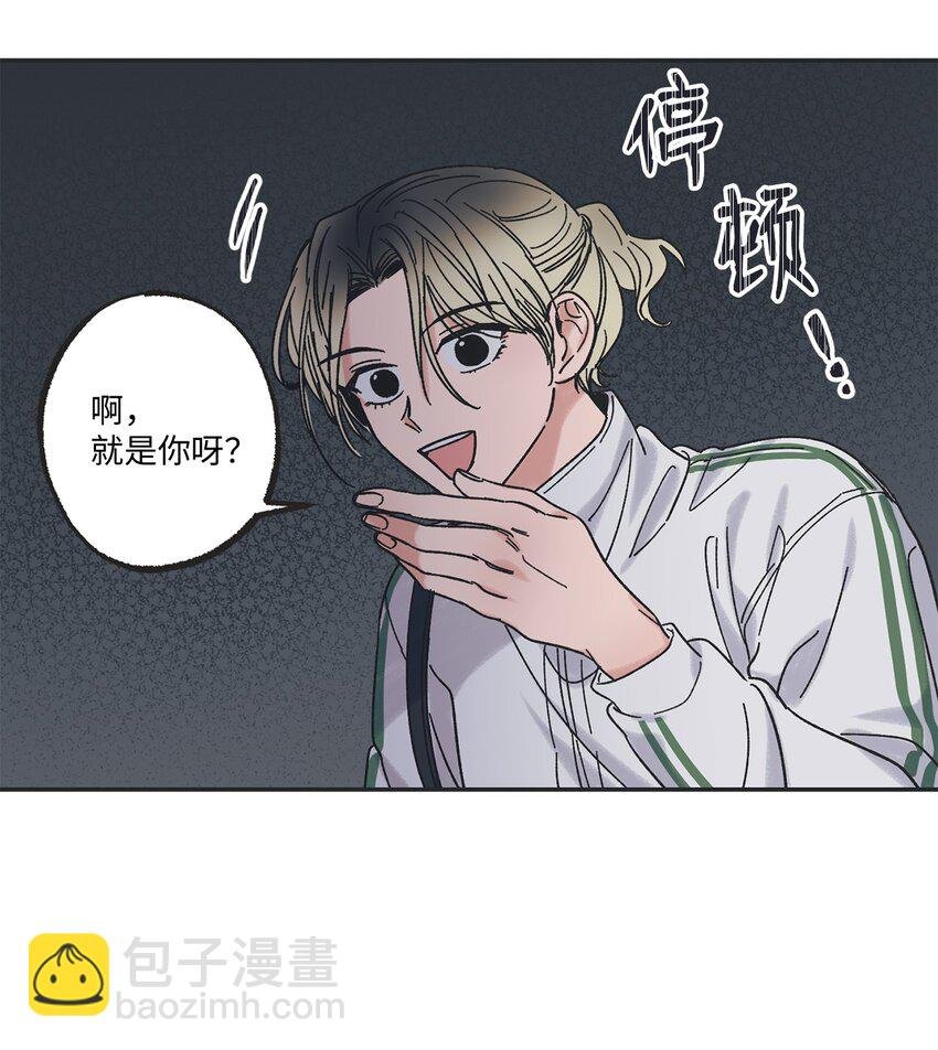 20 坐火车回家