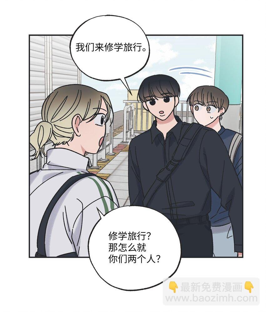 20 坐火车回家